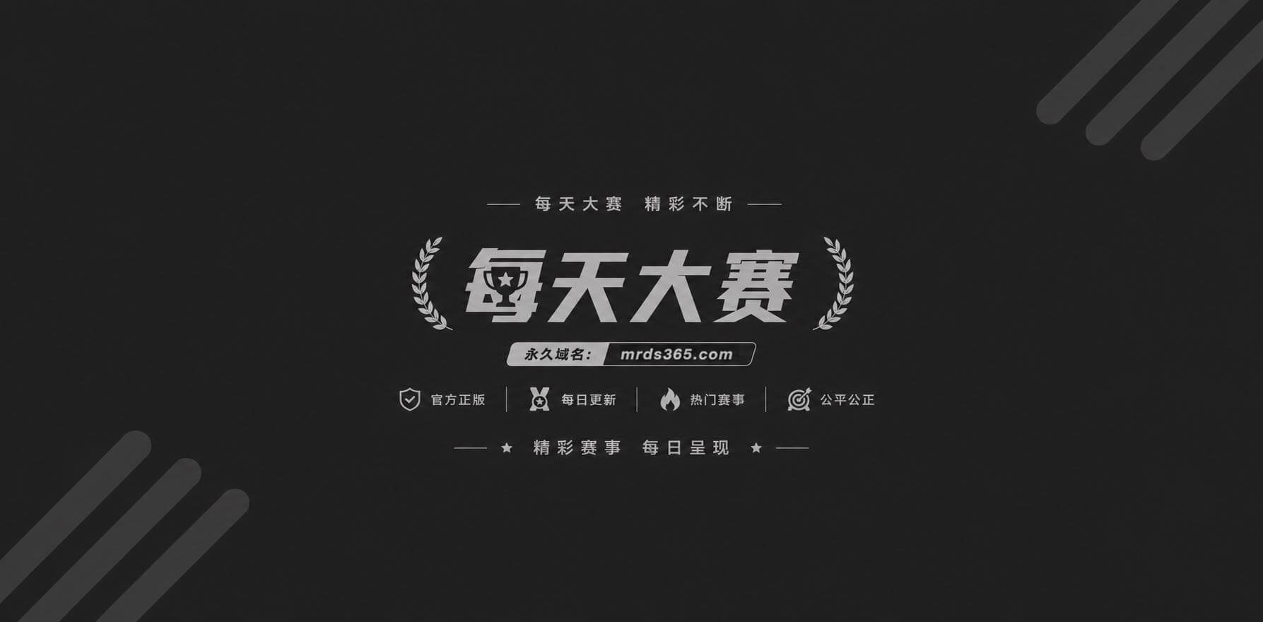 AI明星短剧 导演的相关图片1 AI明星短剧 导演的相关图片1